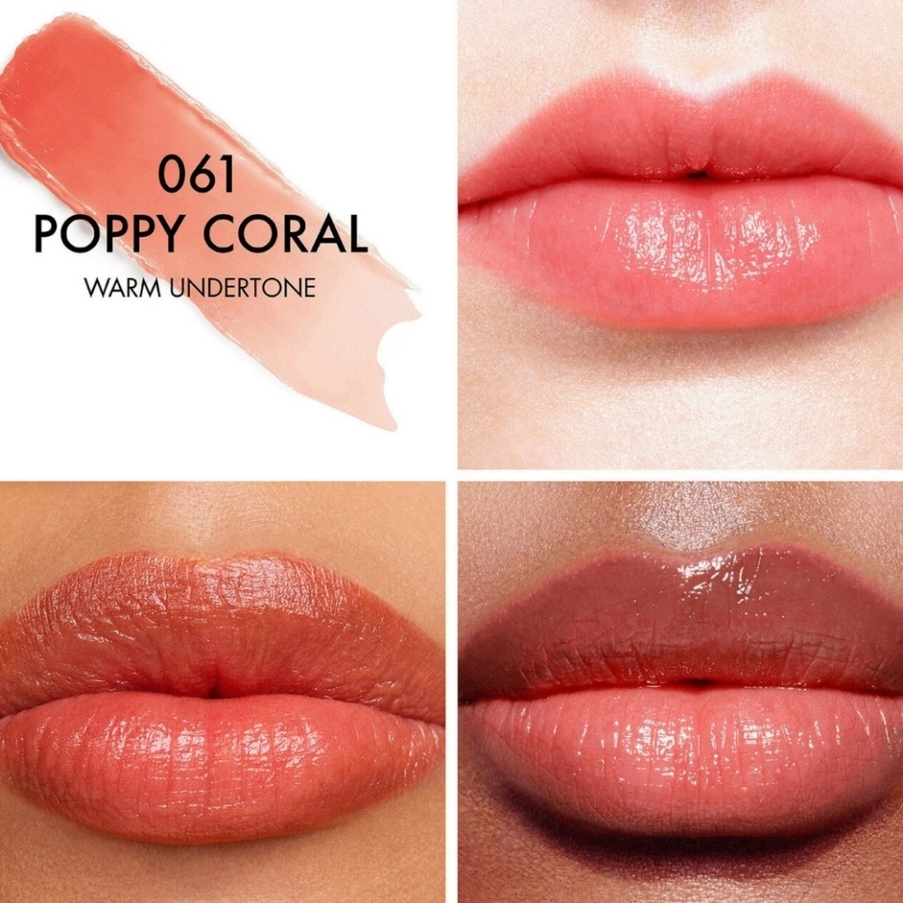 Dior Addict Lip Glow: Poppy Coral (061), NWOB - Picture 2 of 3